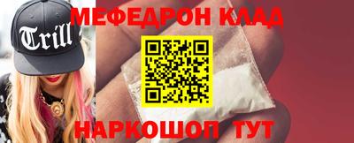 гашишное масло Краснознаменск