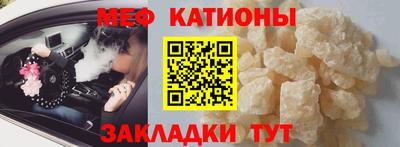 гашишное масло Краснознаменск