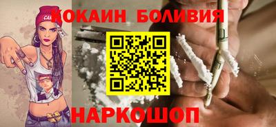 альфа пвп Краснокаменск