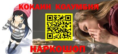 гидропоника Краснодар
