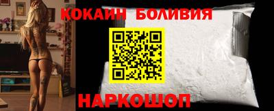 гидропоника Краснодар