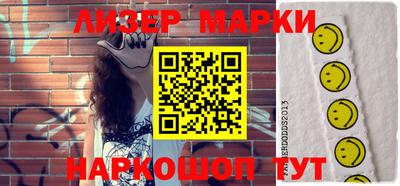 таблы Кумертау
