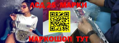 гидропоника Краснодар