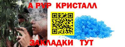 гидропоника Краснодар