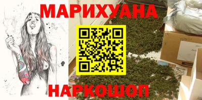 гидропоника Краснодар