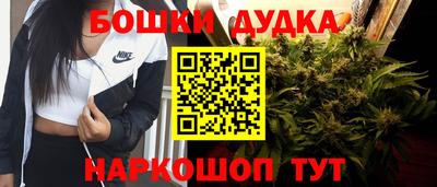 гидропоника Краснодар