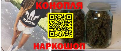 кокс Кунгур