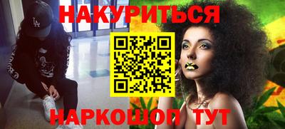 таблы Кумертау