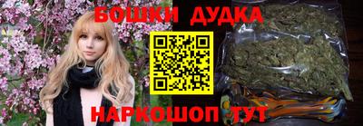 гидропоника Краснодар