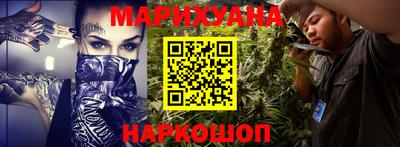 кокс Кунгур