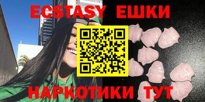 таблы Кумертау