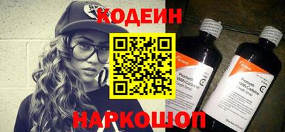 таблы Кумертау