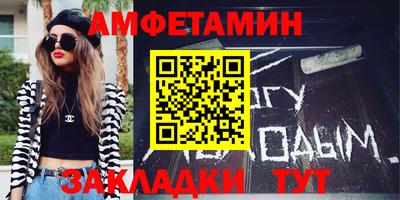 кокс Кунгур