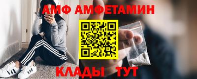 гидропоника Краснодар