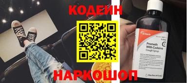 a pvp Кулебаки