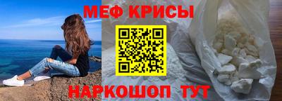 гидропоника Краснодар